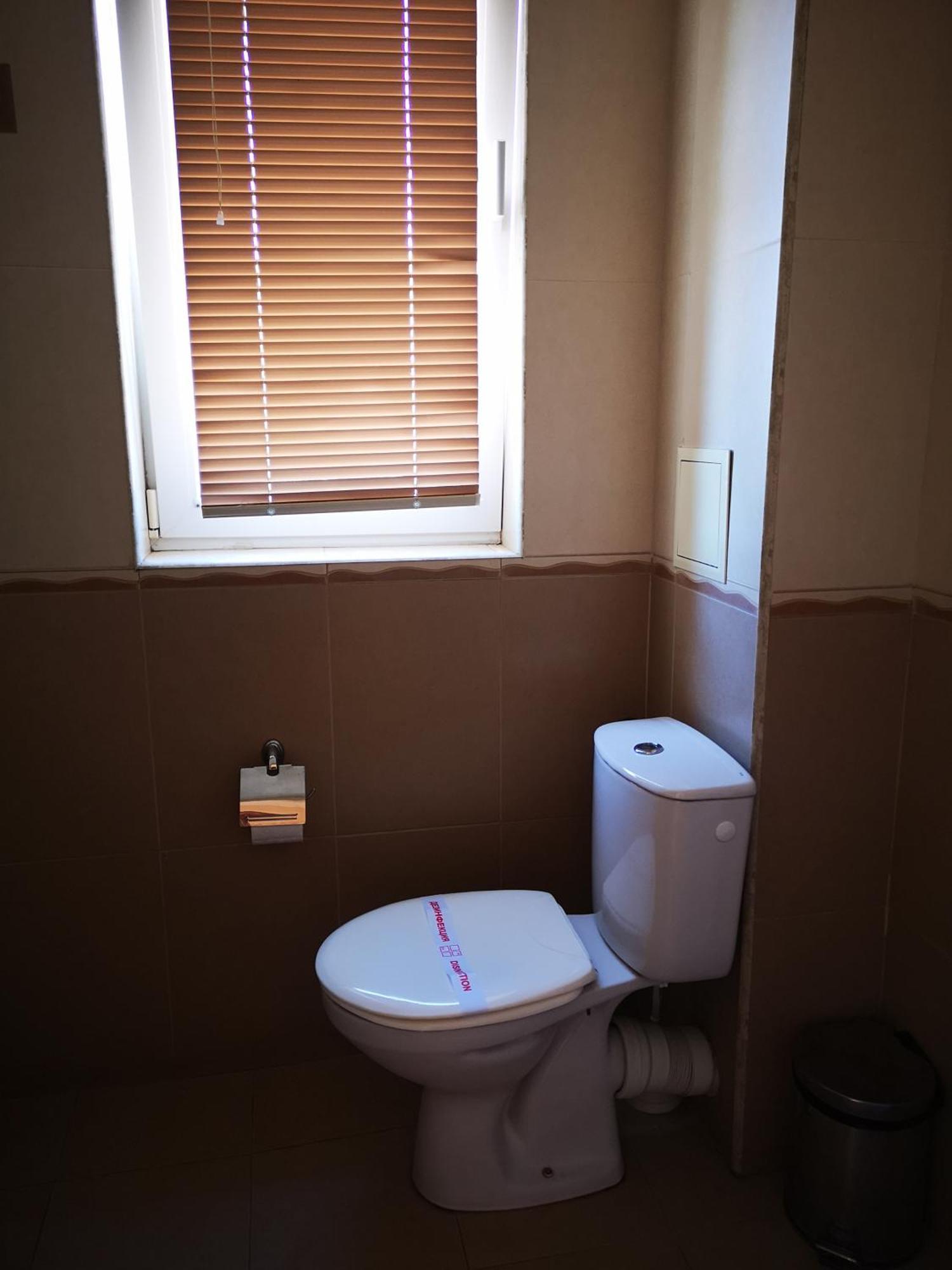 Respekt Guest House Slăntjev Brjag Rum bild